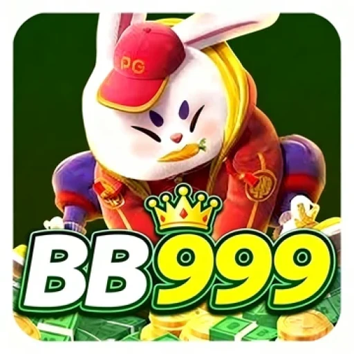 BB999 Logo